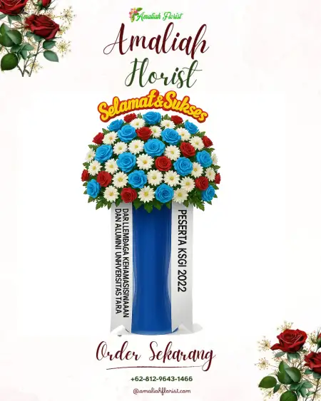 Standing Flowers Sukadana Ham